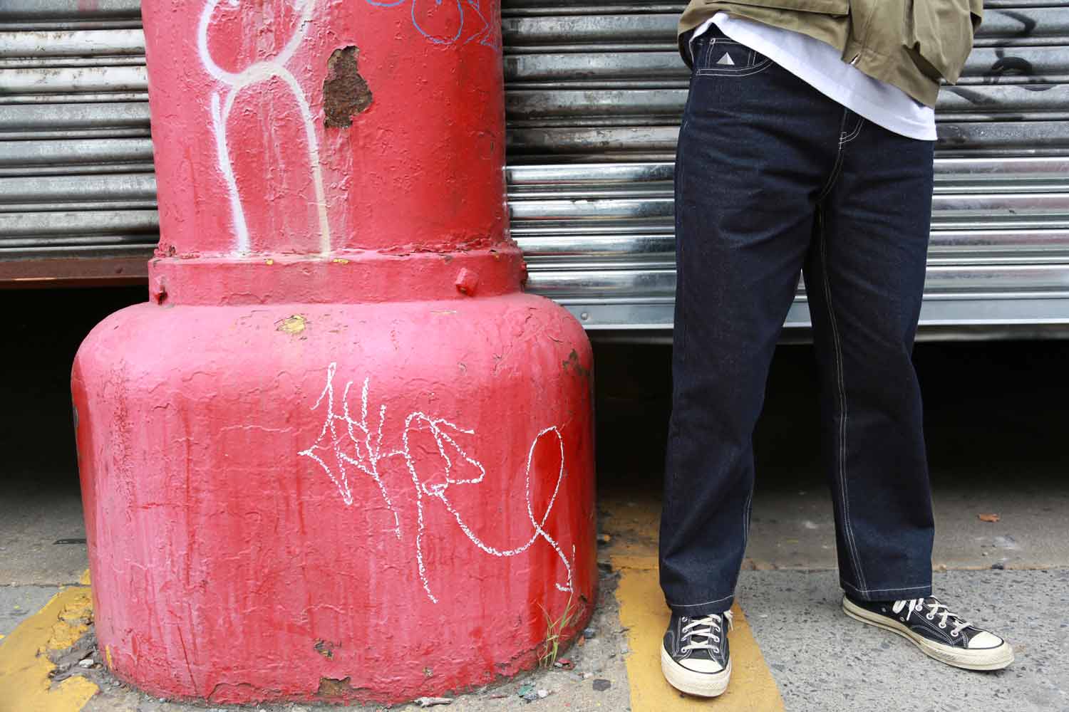 Theories Pavillion jeans skate baggy indaco raw