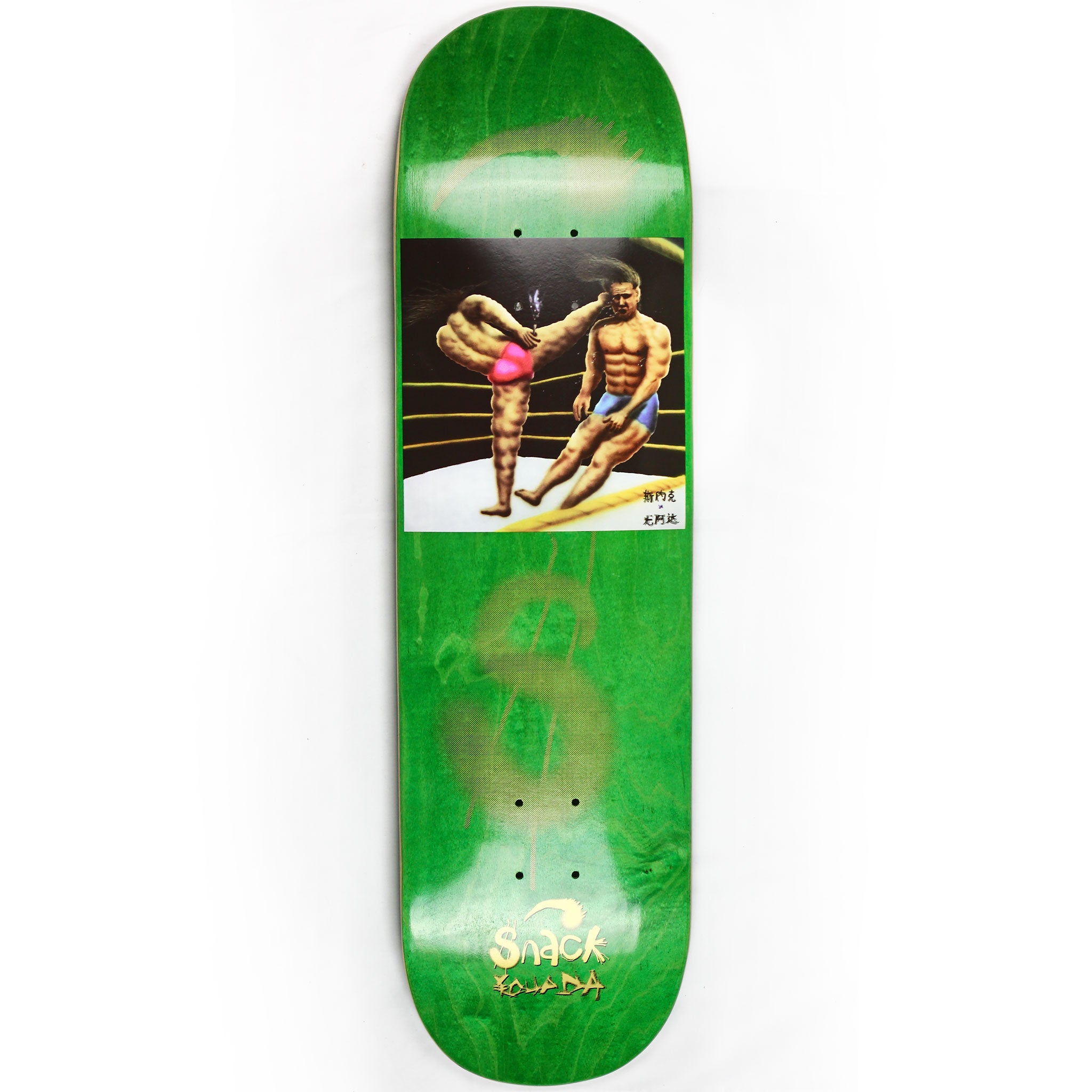 Snack Covarrubias Smokehouse tavola skate 8.25" street