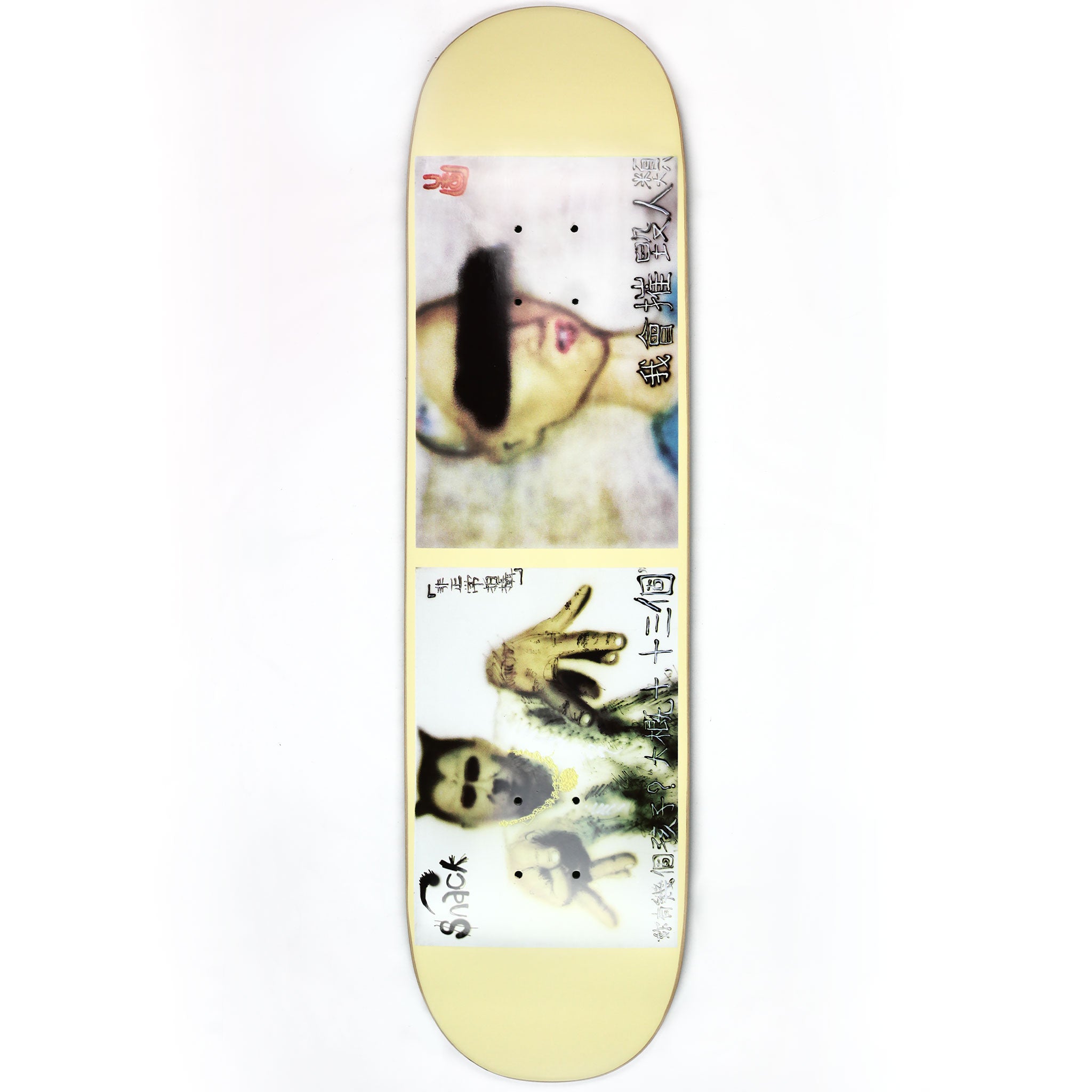 Snack Skateboarding Williams Lost Tape tavola 8.1 acero