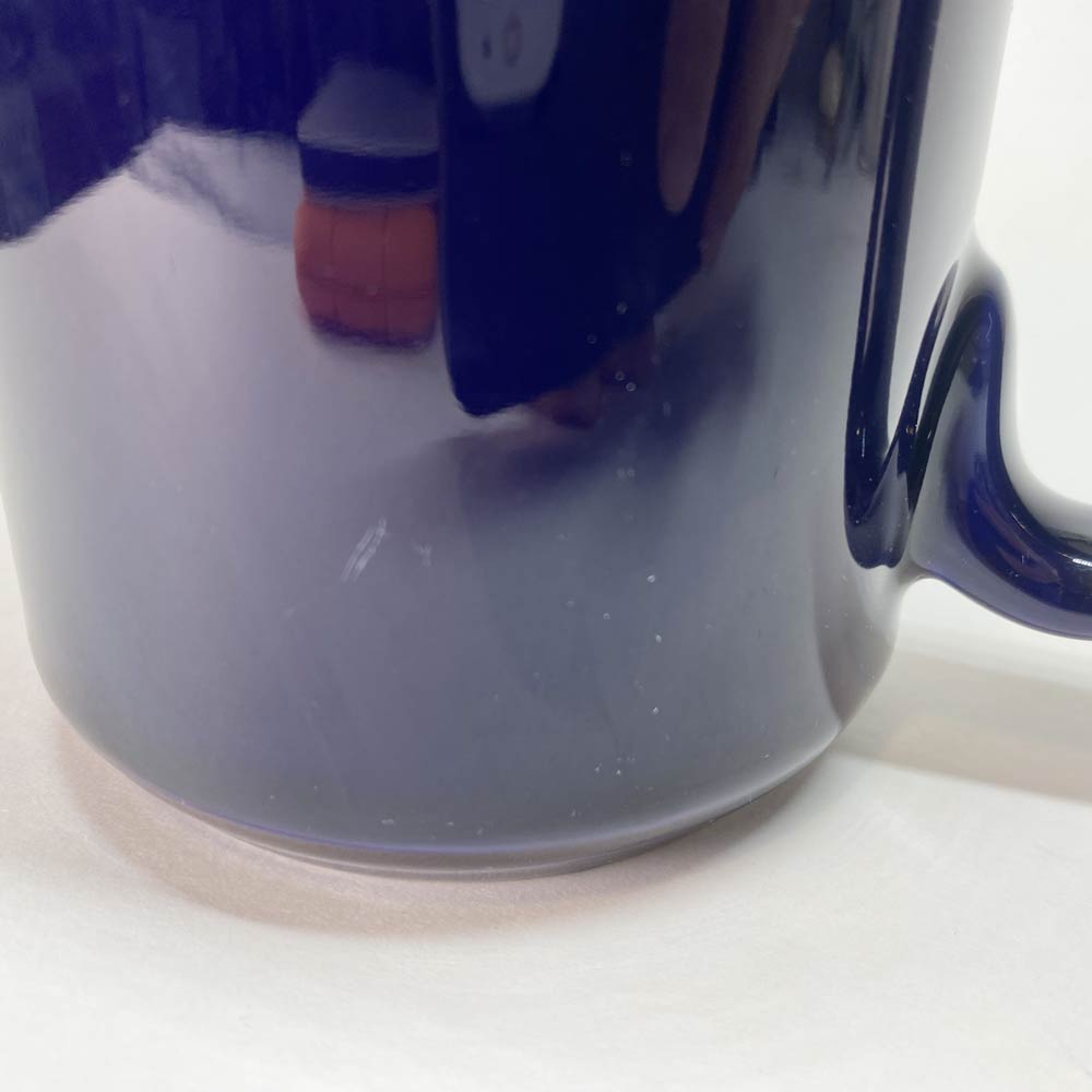 Parliament Lights tazza mug in ceramica vintage
