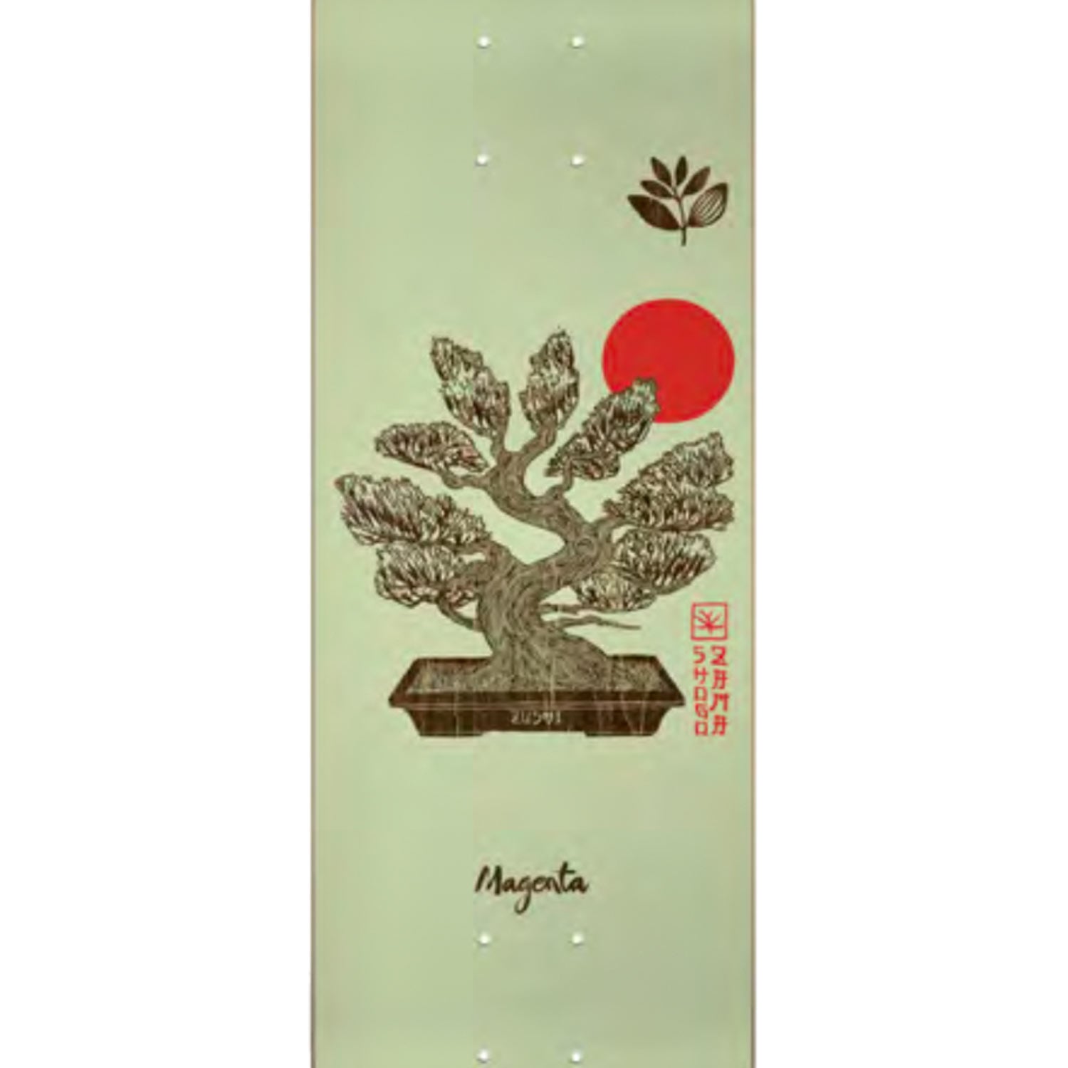 Magenta Shogo Zama Home Series tavola skate 8.0"