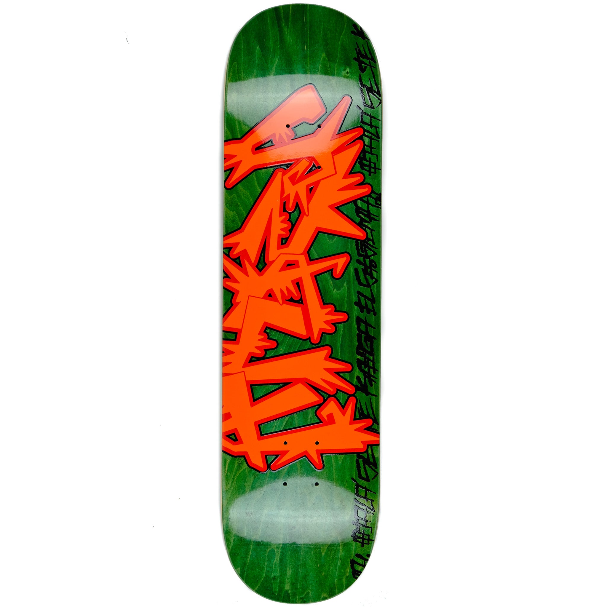 Snack Skateboarding Dragon deck 8.38 legno d’acero