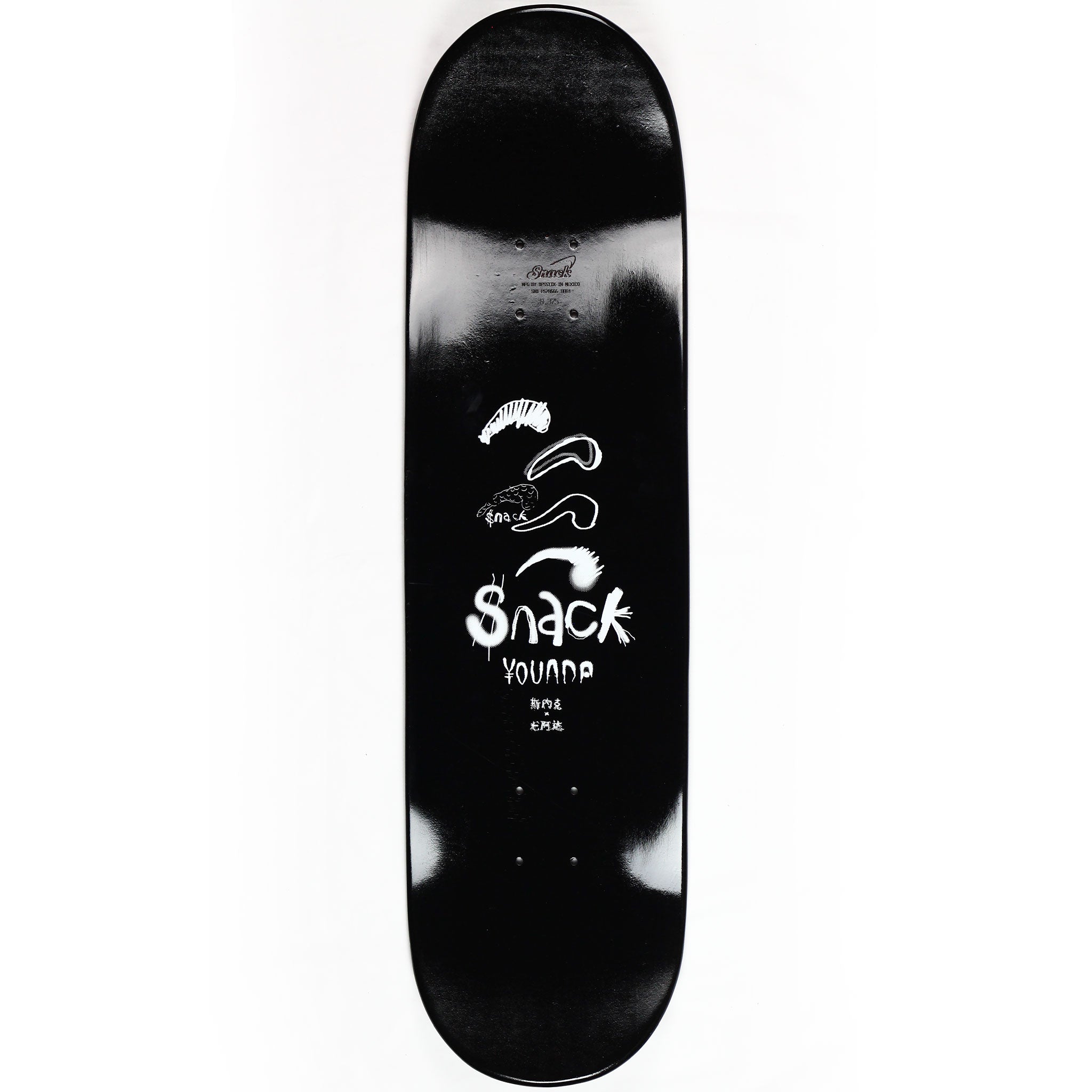 Snack Cullen Alphanumeric deck 8.38 legno d'acero