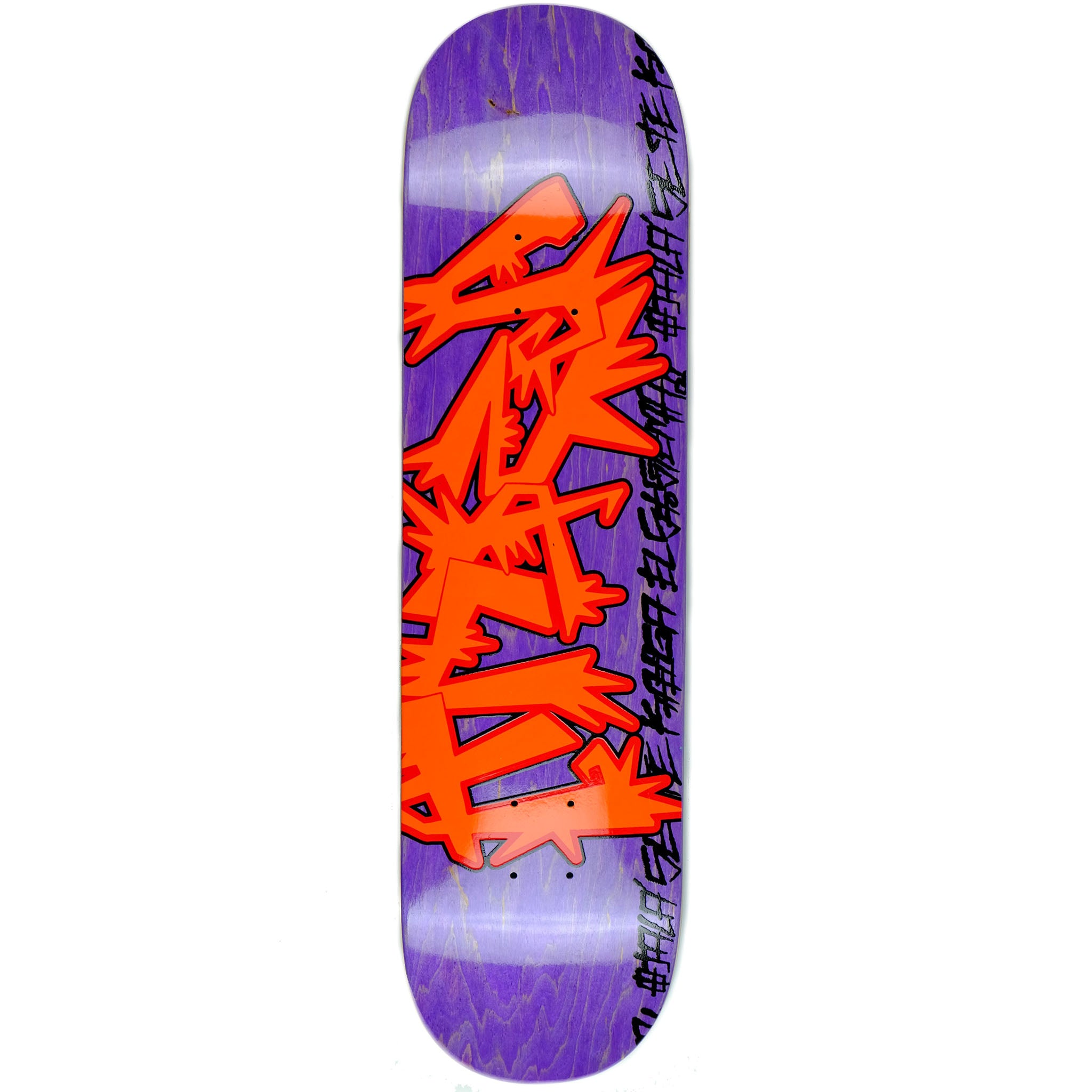 Snack Skateboarding Dragon deck 8.38 legno d’acero