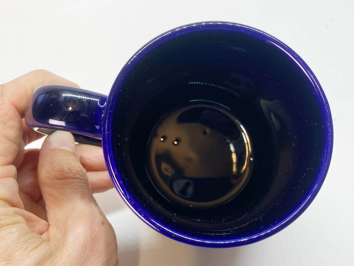 Parliament Lights tazza mug in ceramica vintage