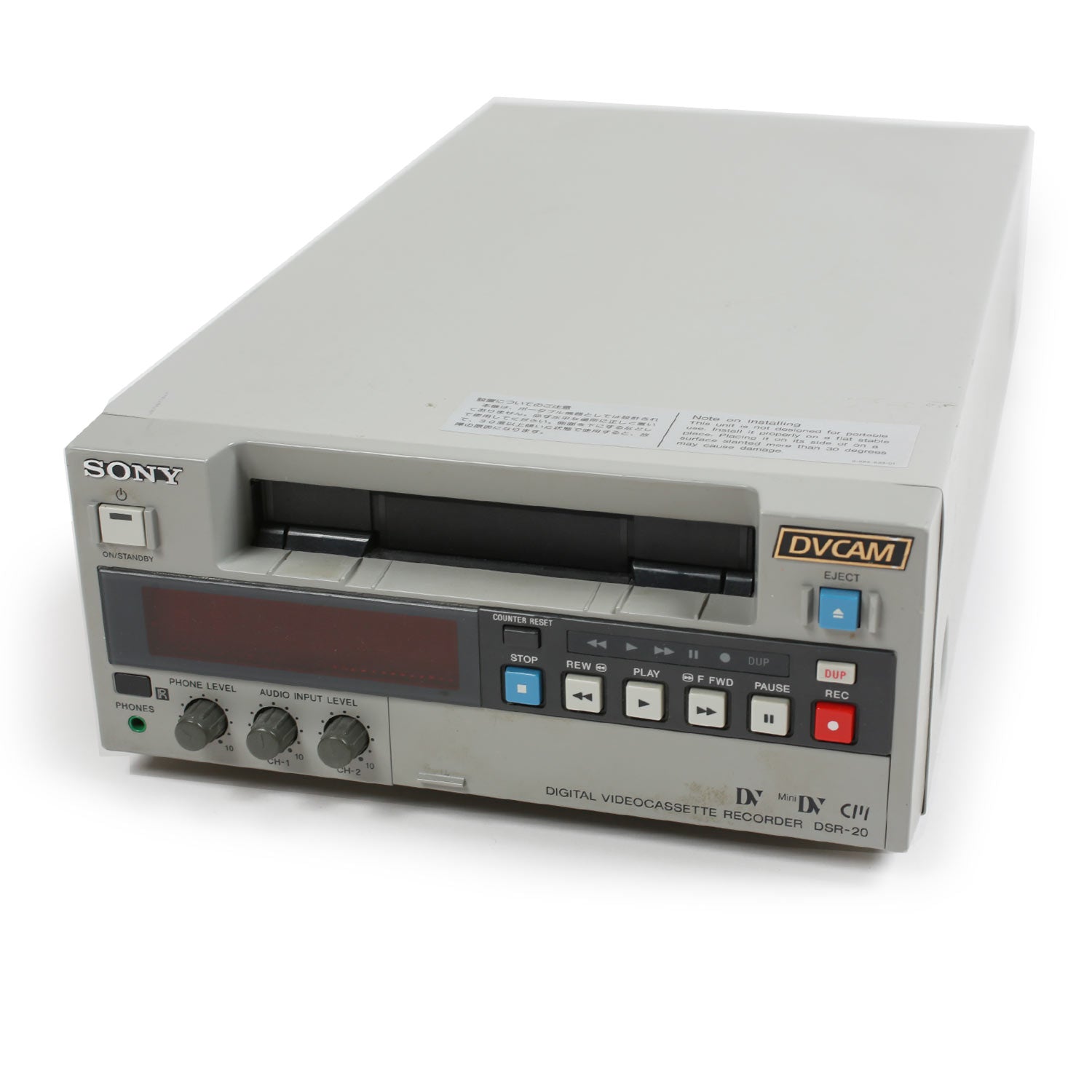 Sony DSR-20 deck Mini-DV DVCAM usato