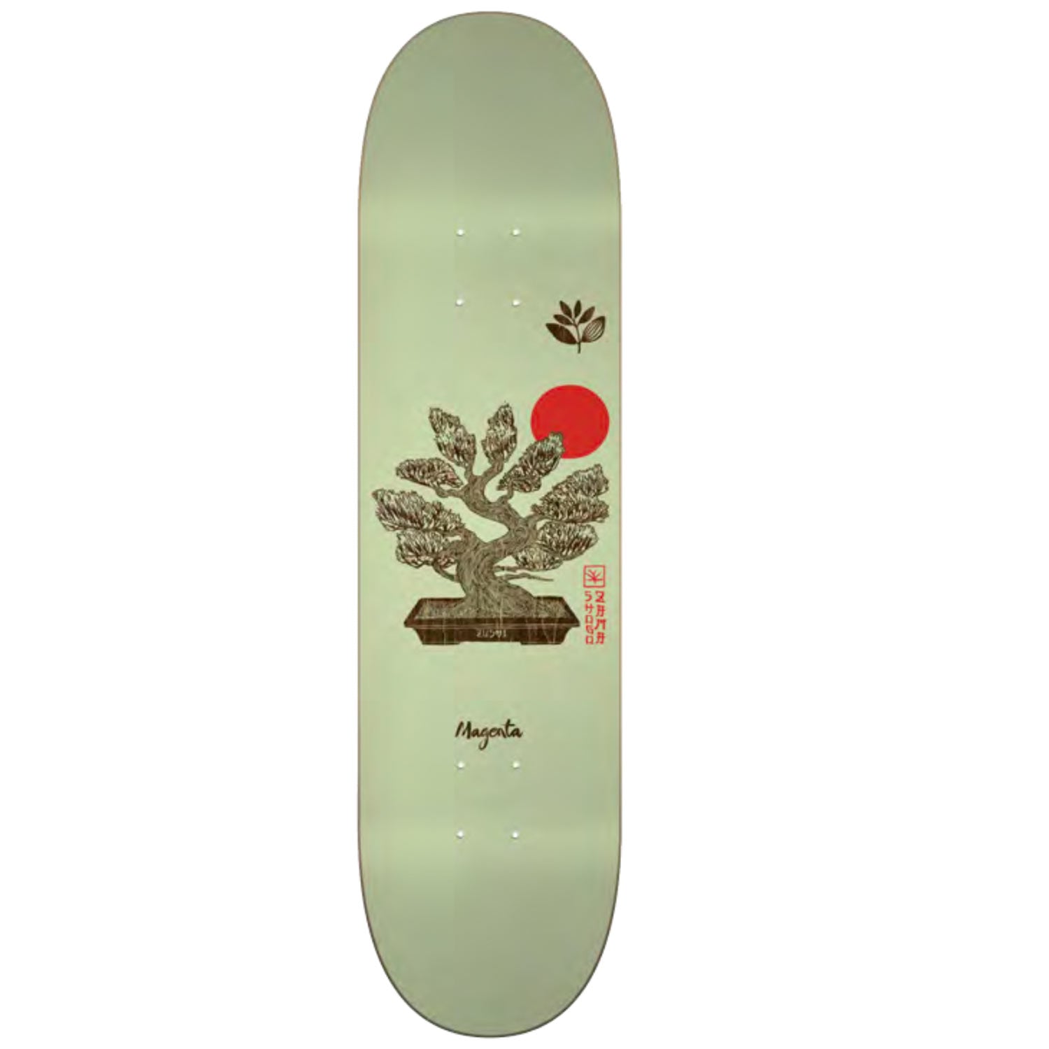 Magenta Shogo Zama Home Series tavola skate 8.0"